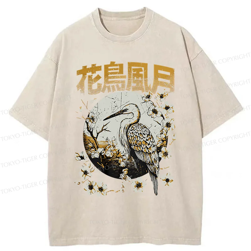 Tokyo-Tiger Flowers Birds Wind And Moon Washed T-Shirt