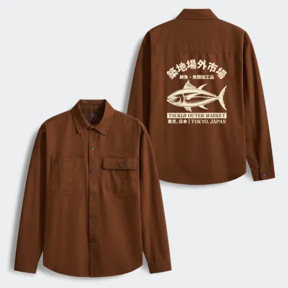 Tokyo-Tiger Japan Tsukiji Fish Market Men's Corduroy Work Jacket