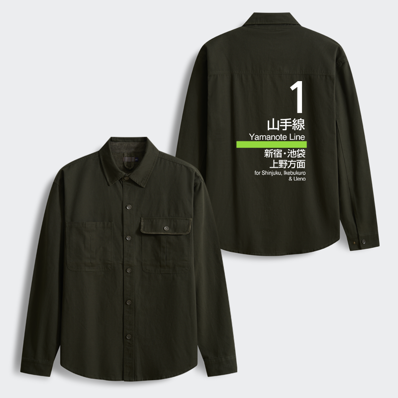 Tokyo-Tiger Tokyo Yamanote Line Platform Sign Men's Corduroy Work Jacket
