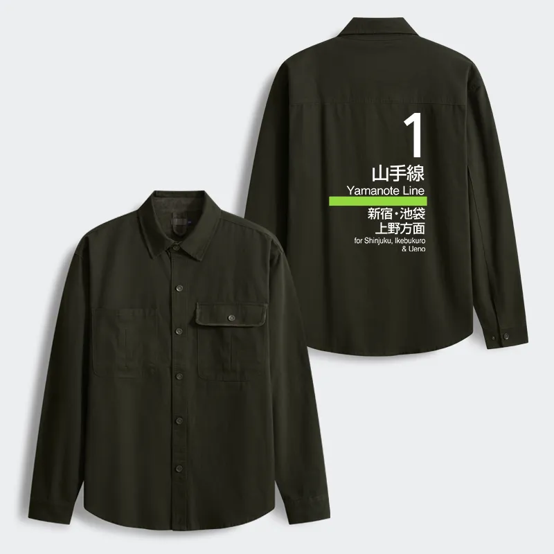 Tokyo-Tiger Tokyo Yamanote Line Platform Sign Men's Corduroy Work Jacket