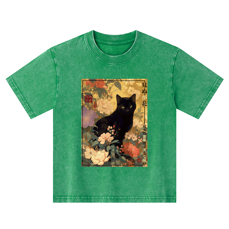 Tokyo-Tiger Reality Is Not As Beautiful As Imagination Kids Washed T-Shirt