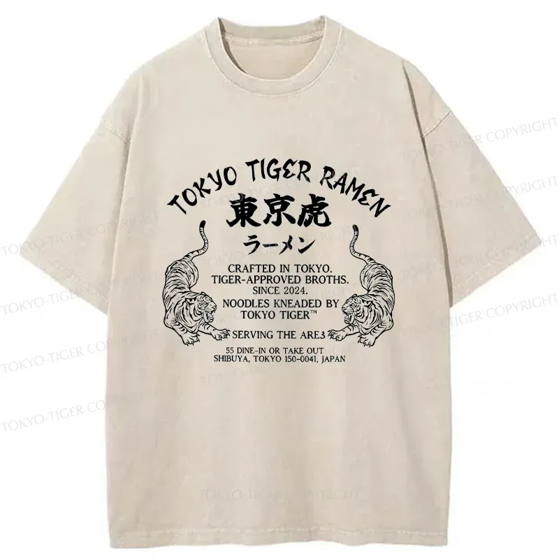 Tokyo-Tiger Retro Tiger Japan Washed T-Shirt