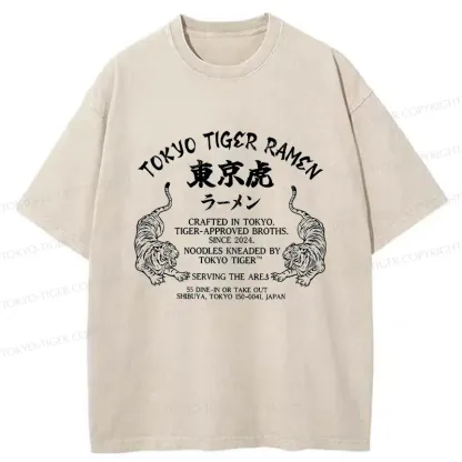 Tokyo-Tiger Retro Tiger Japan Washed T-Shirt