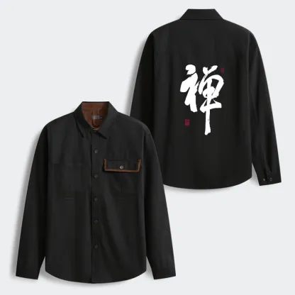 Tokyo-Tiger Japanese Zen Kanji Men's Corduroy Work Jacket