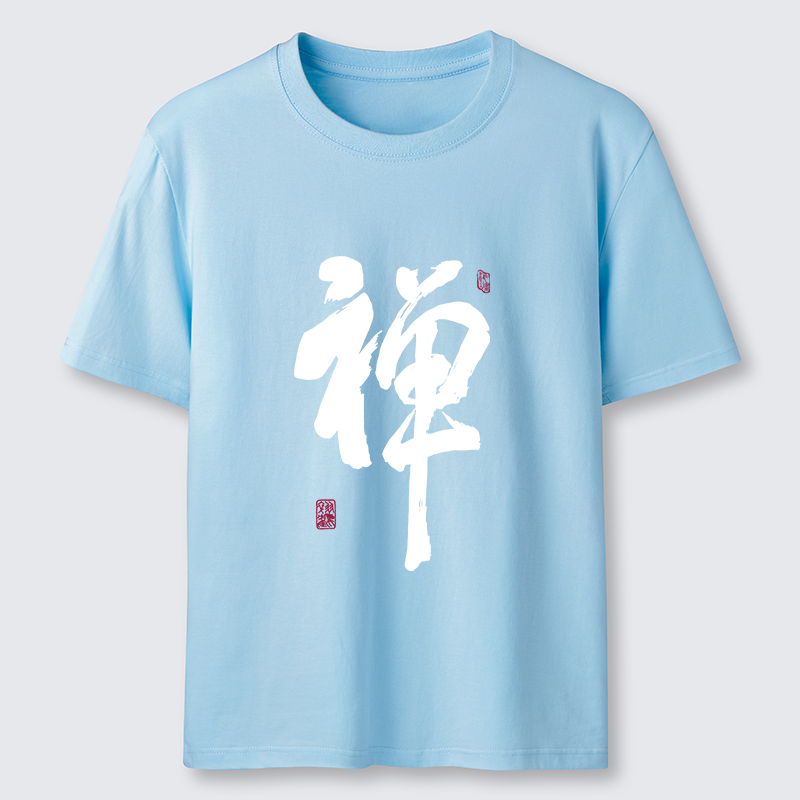 Tokyo-Tiger Japanese Zen Kanji Classic T-Shirt