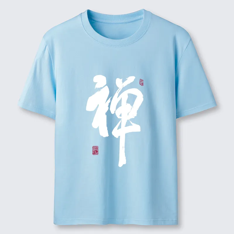 Tokyo-Tiger Japanese Zen Kanji Classic T-Shirt