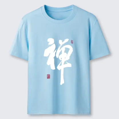 Tokyo-Tiger Japanese Zen Kanji Classic T-Shirt