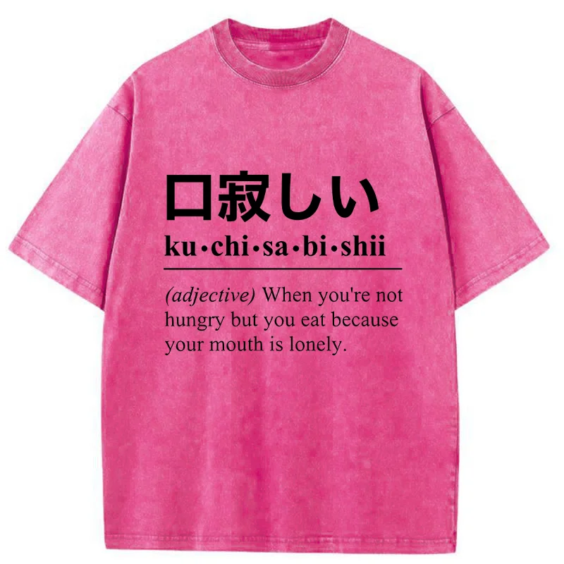 Tokyo-Tiger Gluttonous Kanji Washed T-Shirt