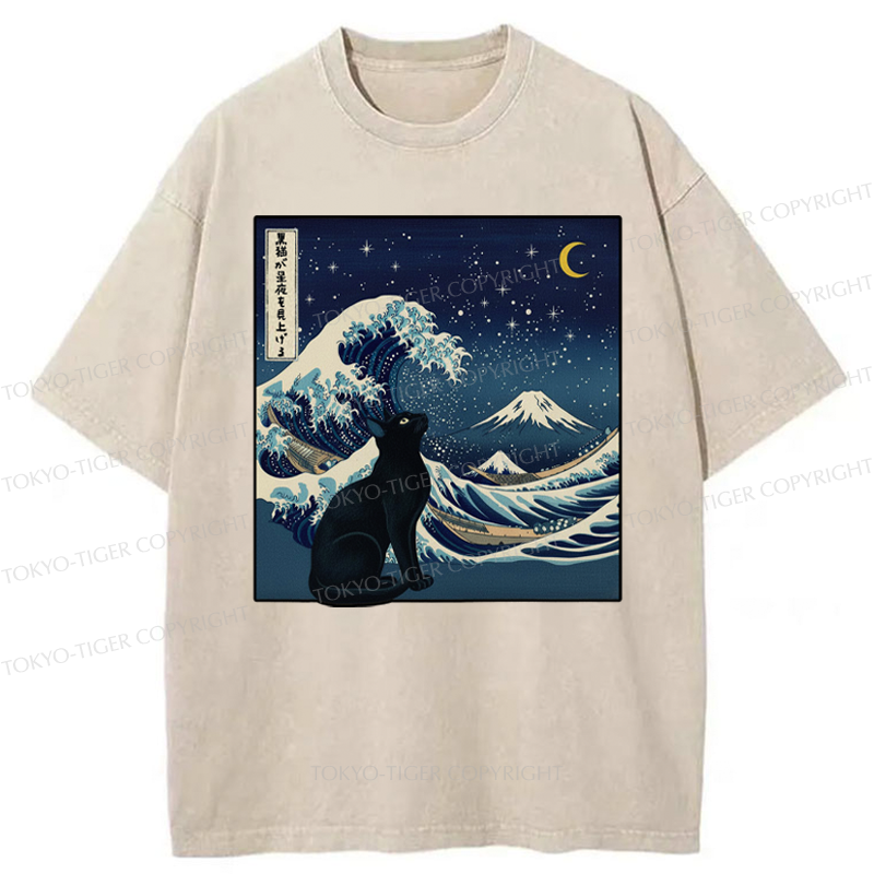 Tokyo-Tiger Cat Staring at the Starry Night Washed T-Shirt