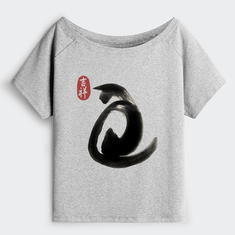 Tokyo-Tiger Vintage Ink Cat Off Shoulder T-Shirt