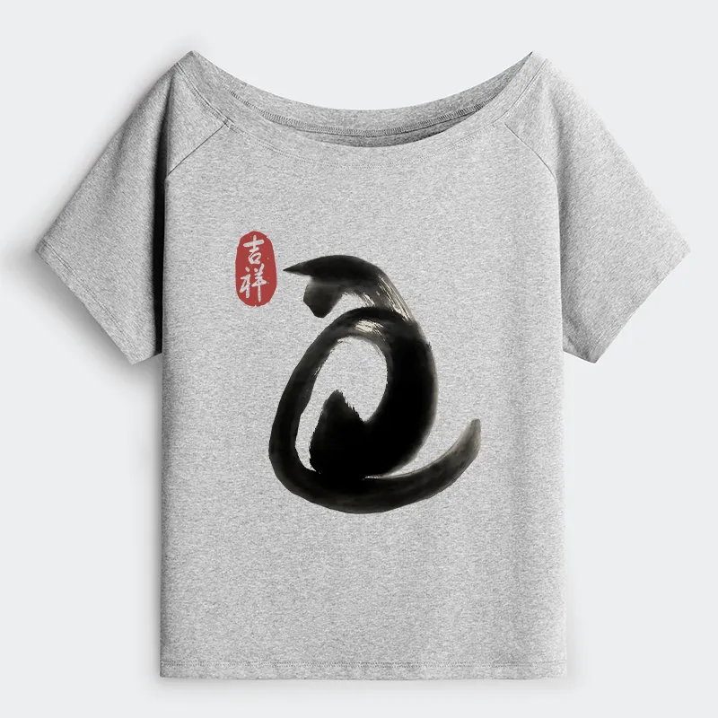 Tokyo-Tiger Vintage Ink Cat Off Shoulder T-Shirt