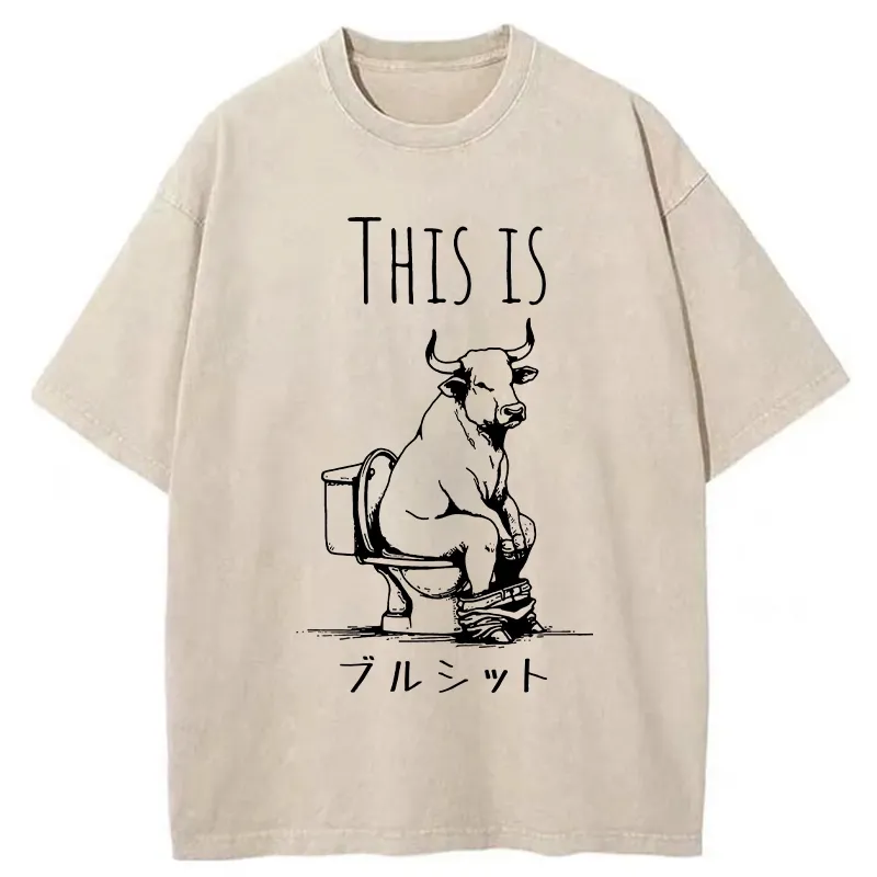 Tokyo-Tiger This Is Bullshit Washed T-Shirt