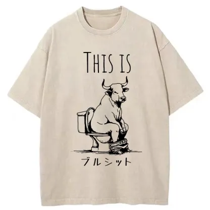 Tokyo-Tiger This Is Bullshit Washed T-Shirt