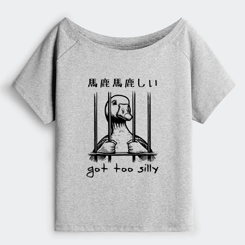 Tokyo-Tiger Got Too Silly Off Shoulder T-Shirt