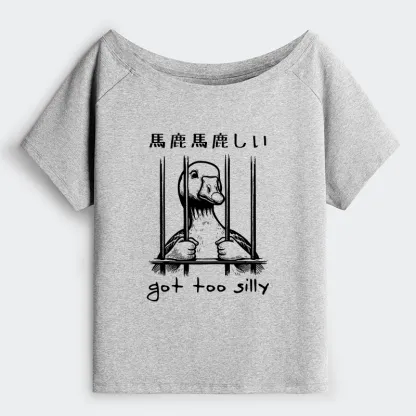 Tokyo-Tiger Got Too Silly Off Shoulder T-Shirt