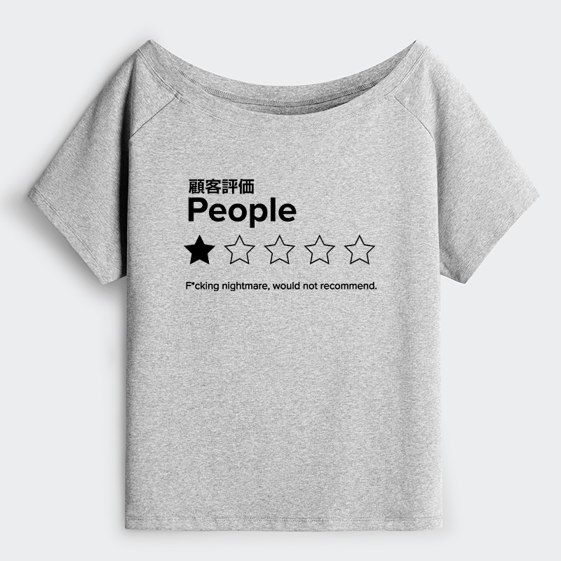 Tokyo-Tiger Evaluation People Off Shoulder T-Shirt