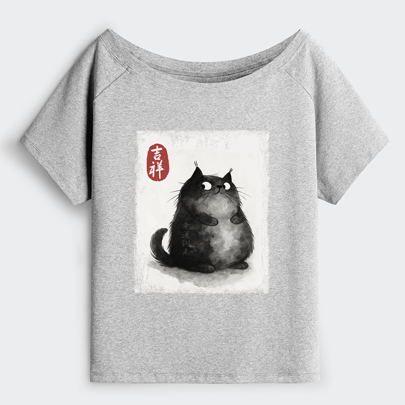 Tokyo-Tiger Auspicious Fluffy Black Cat Ink Painting Off Shoulder T-Shirt