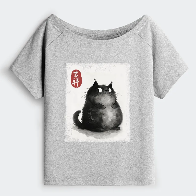 Tokyo-Tiger Auspicious Fluffy Black Cat Ink Painting Off Shoulder T-Shirt