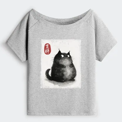 Tokyo-Tiger Auspicious Fluffy Black Cat Ink Painting Off Shoulder T-Shirt