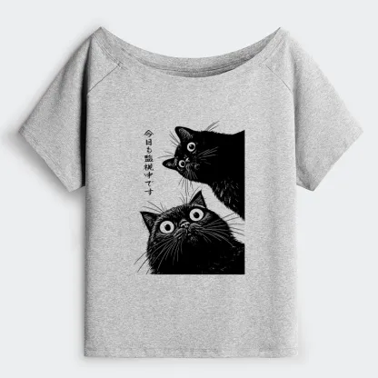 Tokyo-Tiger The Cat Is Watching Today Off Shoulder T-Shirt
