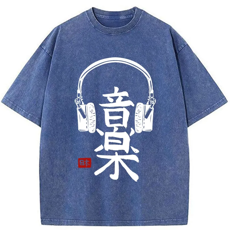 Tokyo-Tiger Japanese Music Kanji Washed T-Shirt