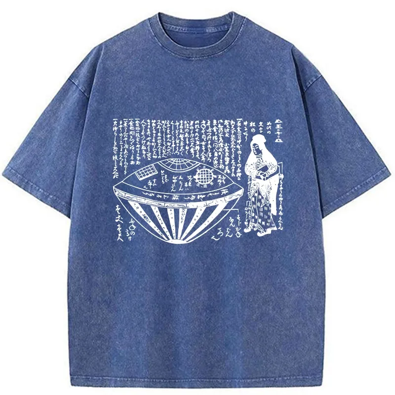 Tokyo-Tiger The Legend Of The Japanese Ship Washed T-Shirt