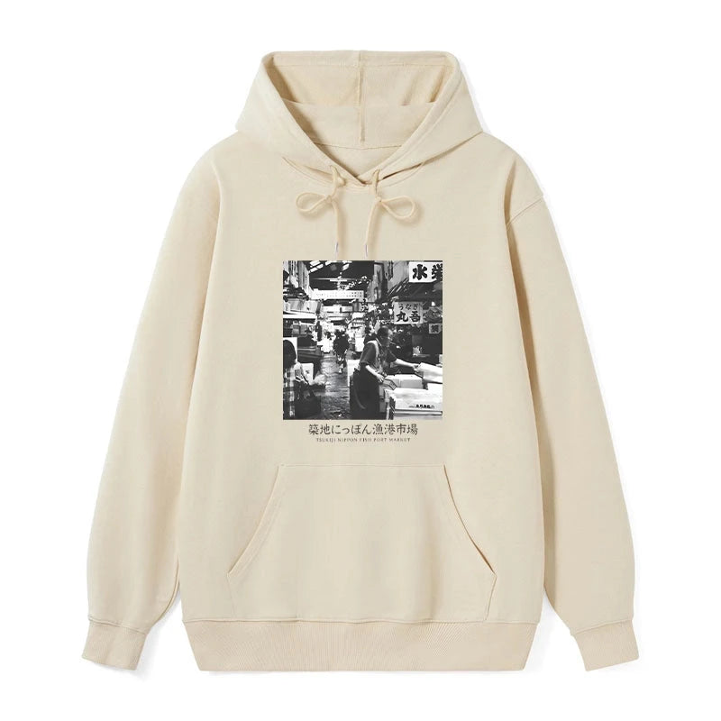 Tokyo-Tiger Tsukiji Fish Market Photo Classic Hoodie