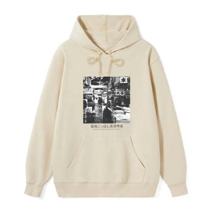 Tokyo-Tiger Tsukiji Fish Market Photo Classic Hoodie