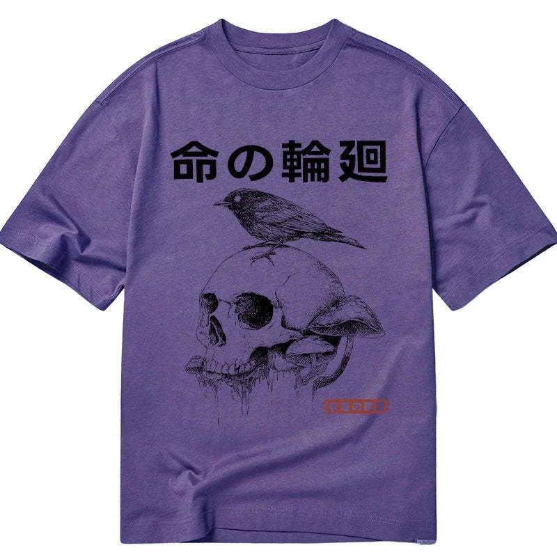 Tokyo-Tiger Mushroom Skull Manga Horror Print Classic T-Shirt