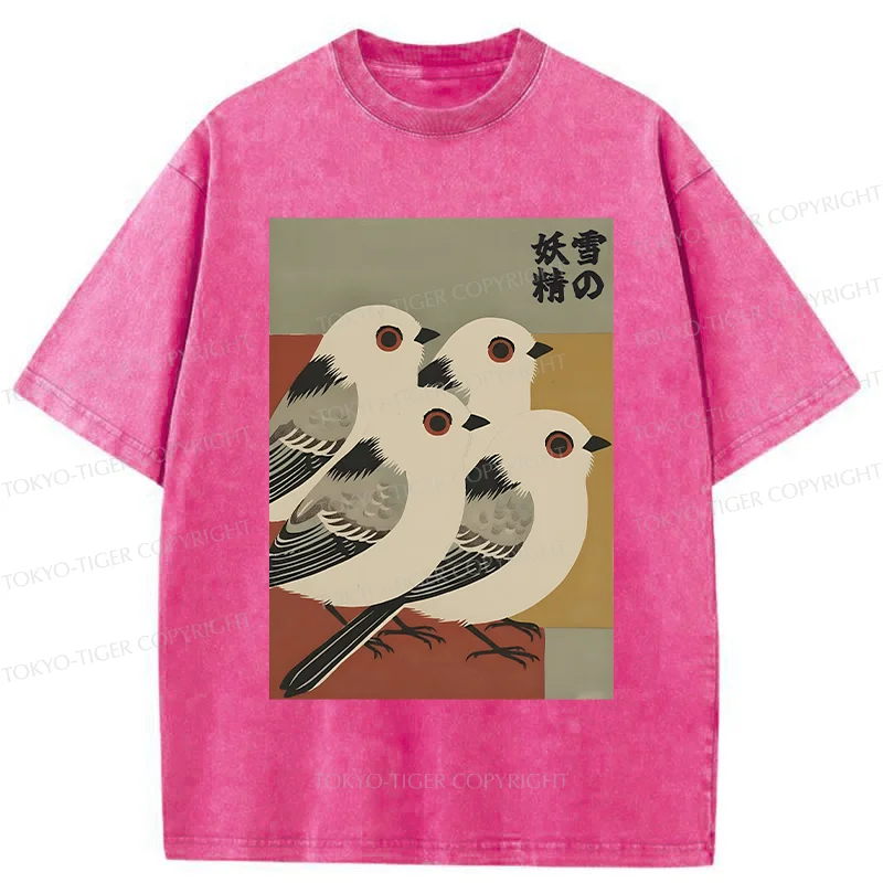 Tokyo-Tiger Aegithalos Caudatus Japonicus Washed T-Shirt