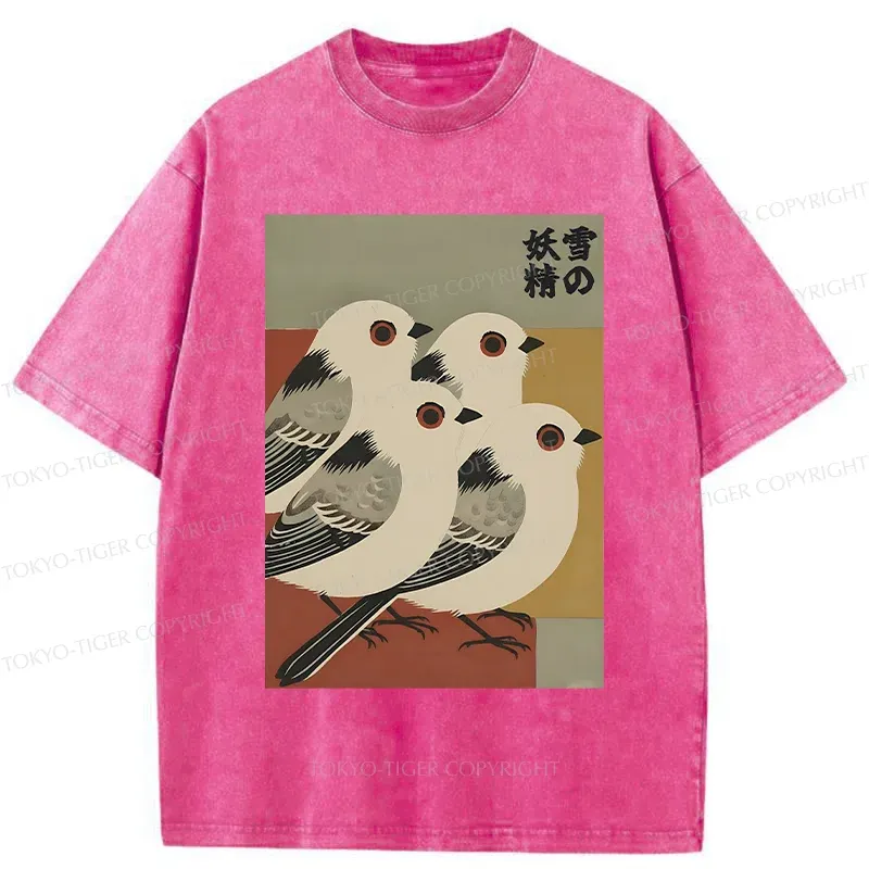Tokyo-Tiger Aegithalos Caudatus Japonicus Washed T-Shirt
