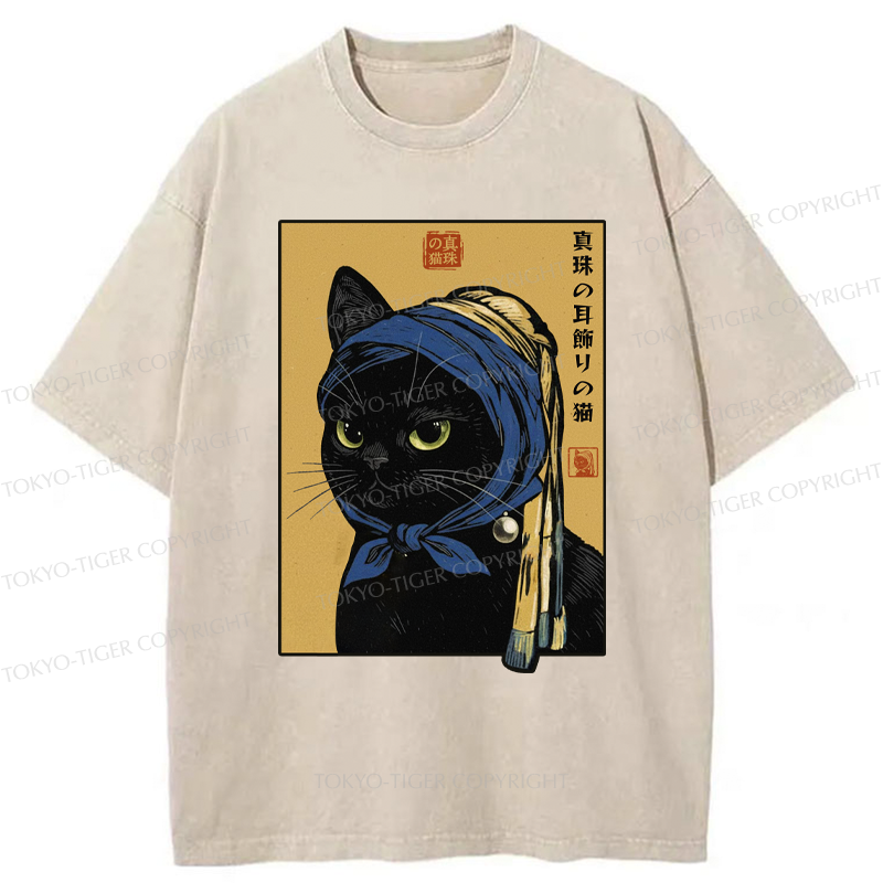 Tokyo-Tiger The Cat With The Pearl Earring Washed T-Shirt