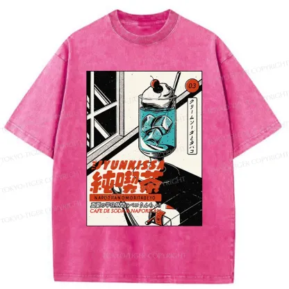 Tokyo-Tiger Jun Kissa—Pure Coffee Shop Washed T-Shirt