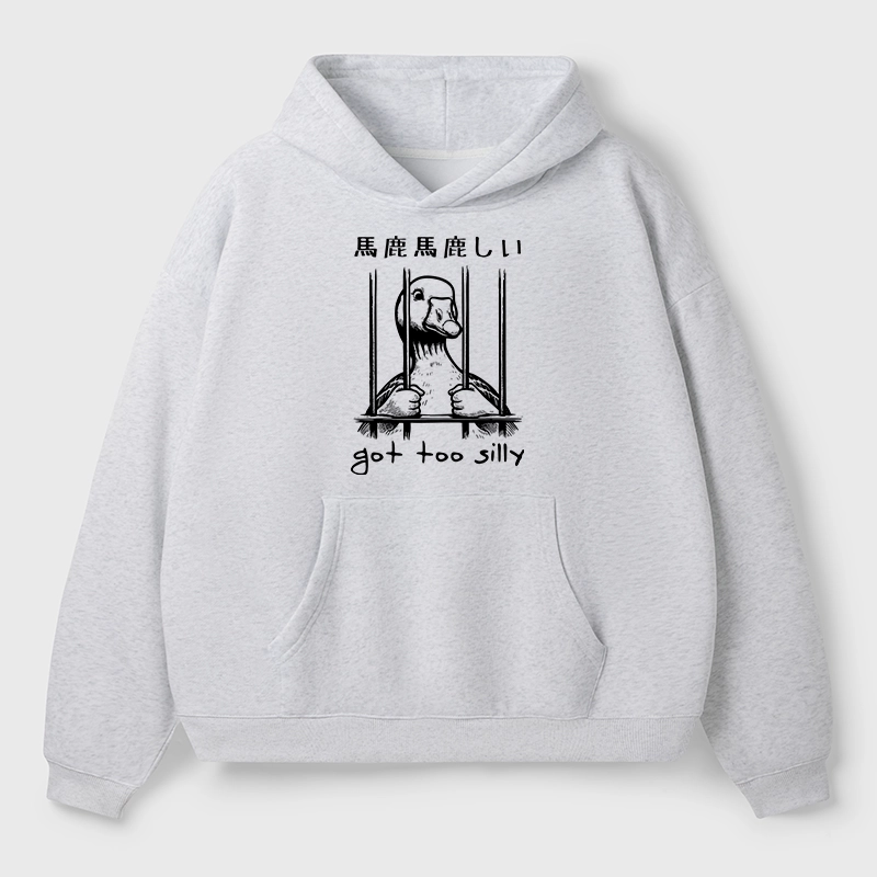 Tokyo-Tiger Got Too Silly Aldult Fleece Hoodie