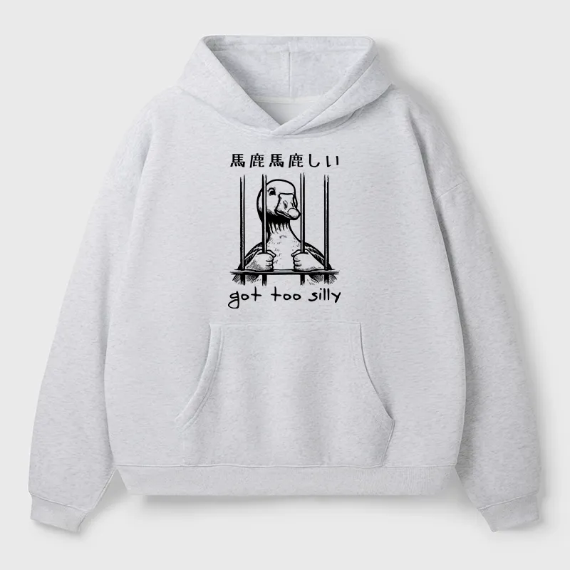 Tokyo-Tiger Got Too Silly Aldult Fleece Hoodie