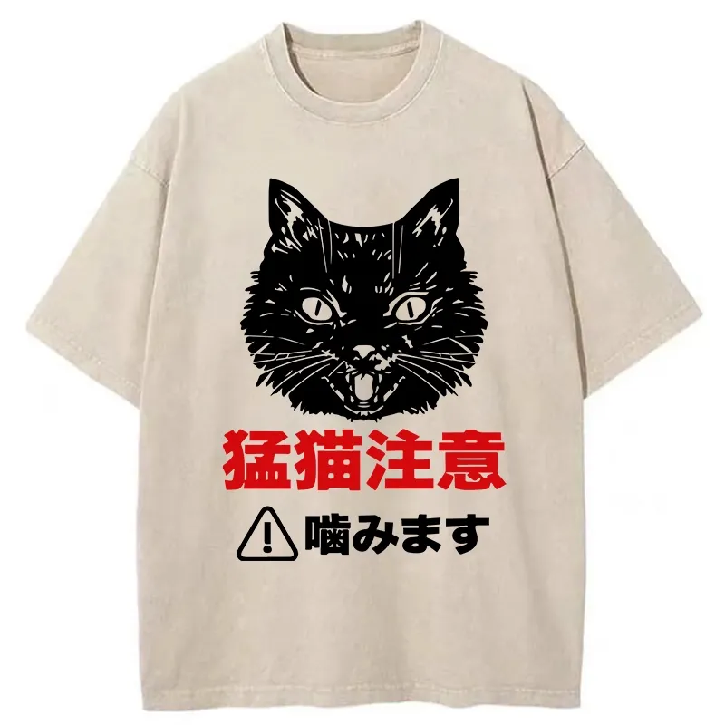 Tokyo-Tiger Fierce Cat Beware Washed T-Shirt