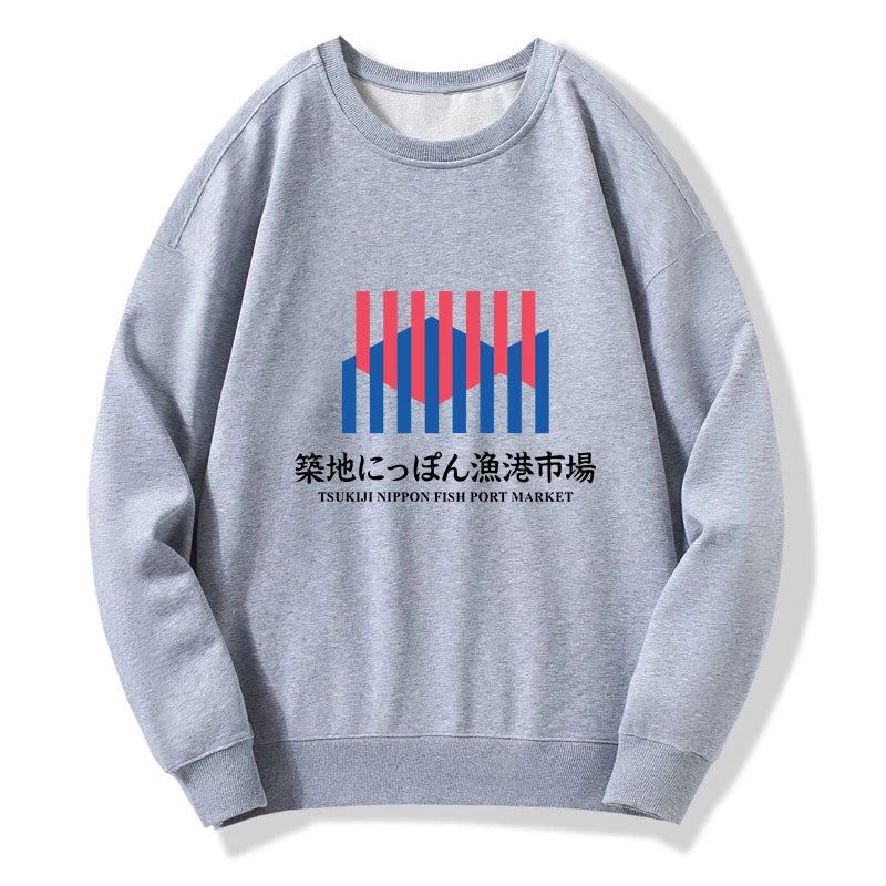 Tokyo-Tiger Tsukiji Nippon Fish Port Market Sweatshirt