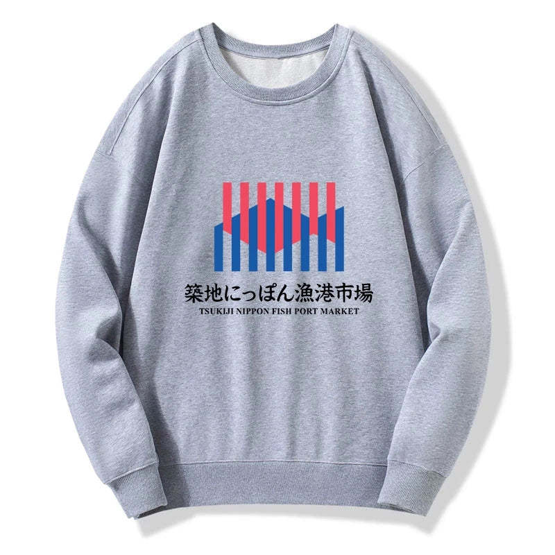 Tokyo-Tiger Tsukiji Nippon Fish Port Market Sweatshirt