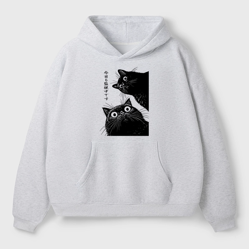 Tokyo-Tiger The Cat Is Watching Today Aldult Fleece Hoodie