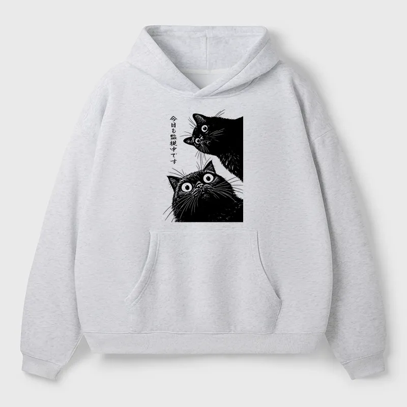 Tokyo-Tiger The Cat Is Watching Today Aldult Fleece Hoodie