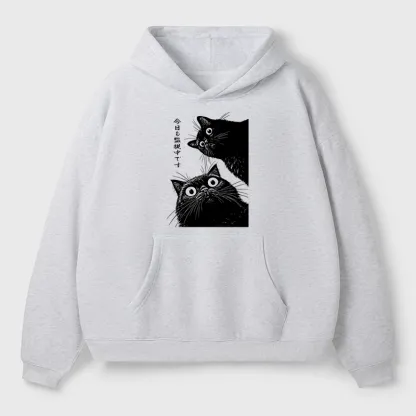 Tokyo-Tiger The Cat Is Watching Today Aldult Fleece Hoodie