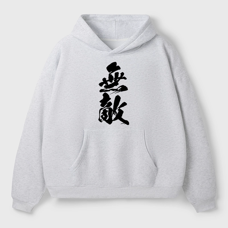 Tokyo-Tiger Invincible Japanese Kanji Aldult Fleece Hoodie