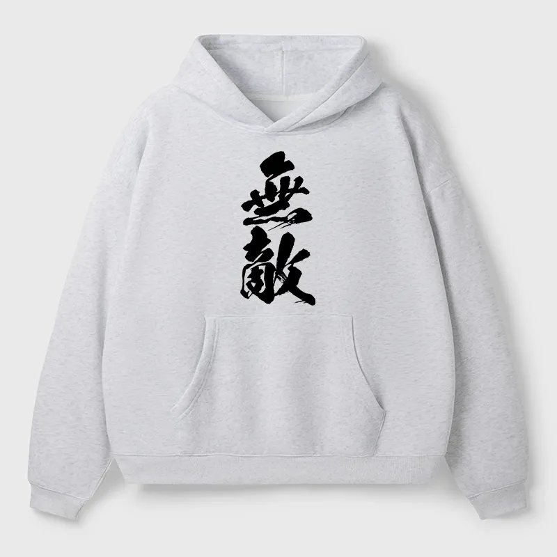 Tokyo-Tiger Invincible Japanese Kanji Aldult Fleece Hoodie