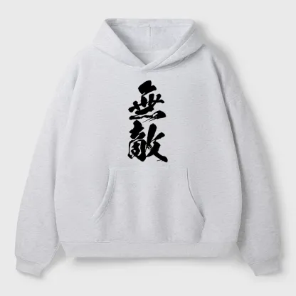 Tokyo-Tiger Invincible Japanese Kanji Aldult Fleece Hoodie