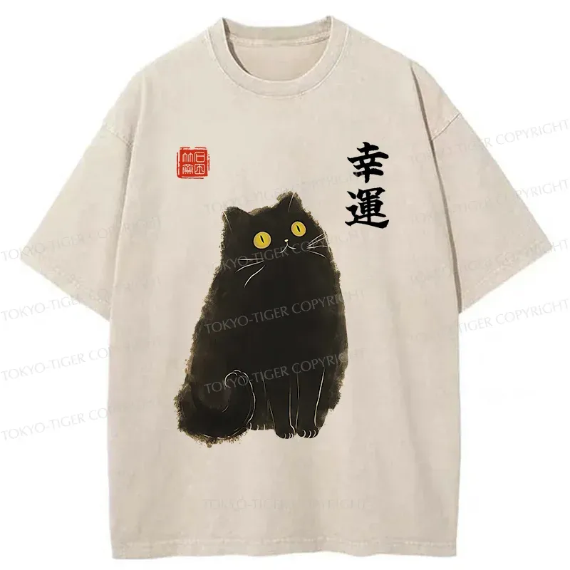 Tokyo-Tiger Lucky Black Cat Washed T-Shirt