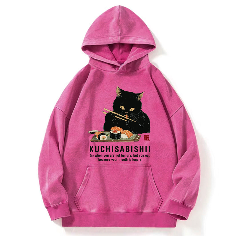 Tokyo-Tiger Cat：Not Hungry, Just Bored Washed Hoodie