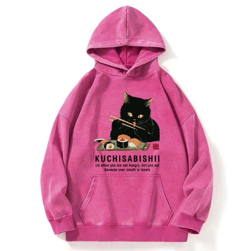 Tokyo-Tiger Cat：Not Hungry, Just Bored Washed Hoodie