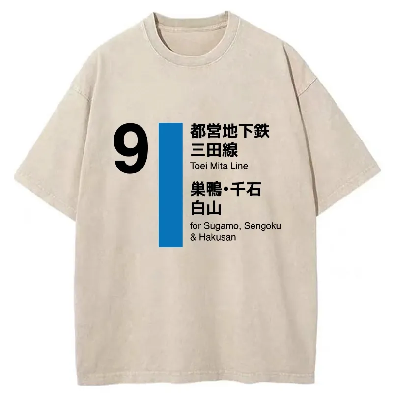 Tokyo-Tiger Tokyo Subway Toei Mita Line Washed T-Shirt