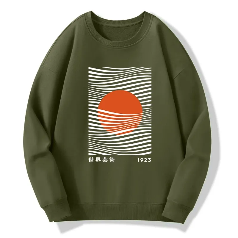 Tokyo-Tiger Minimalist Art Sun Classic Sweatshirt
