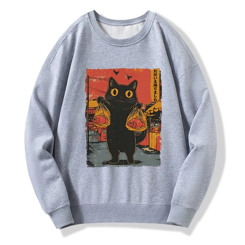 Tokyo-Tiger Cat Fishing Japanese Classic Sweatshirt